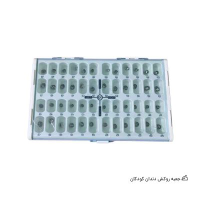 جعبه روکش دندان کودکان شین هانگ – پلاستیکی